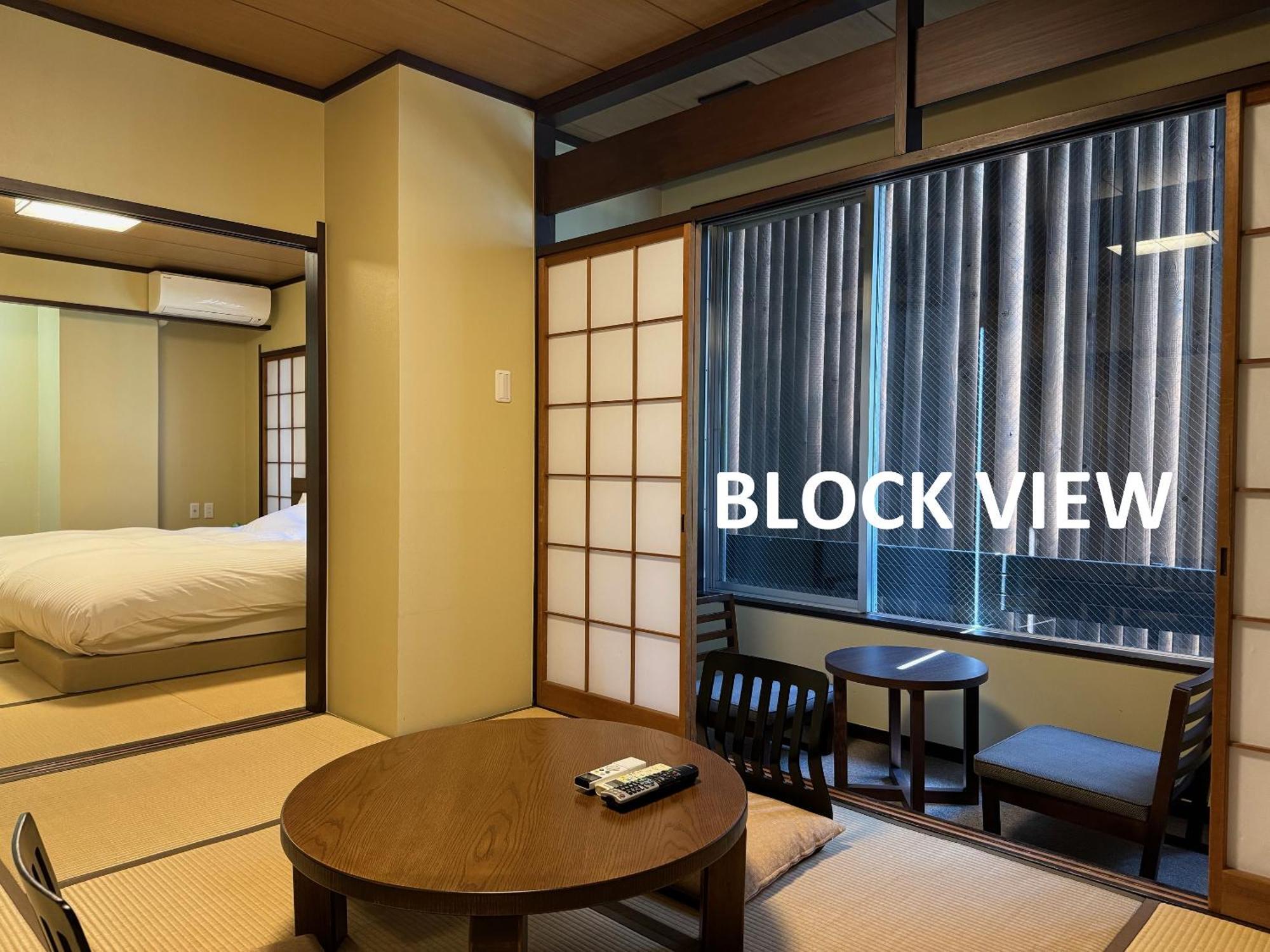 ฮะตะโงะ คินโตะเอง Hotel ฮาโกเน่ ภายนอก รูปภาพ